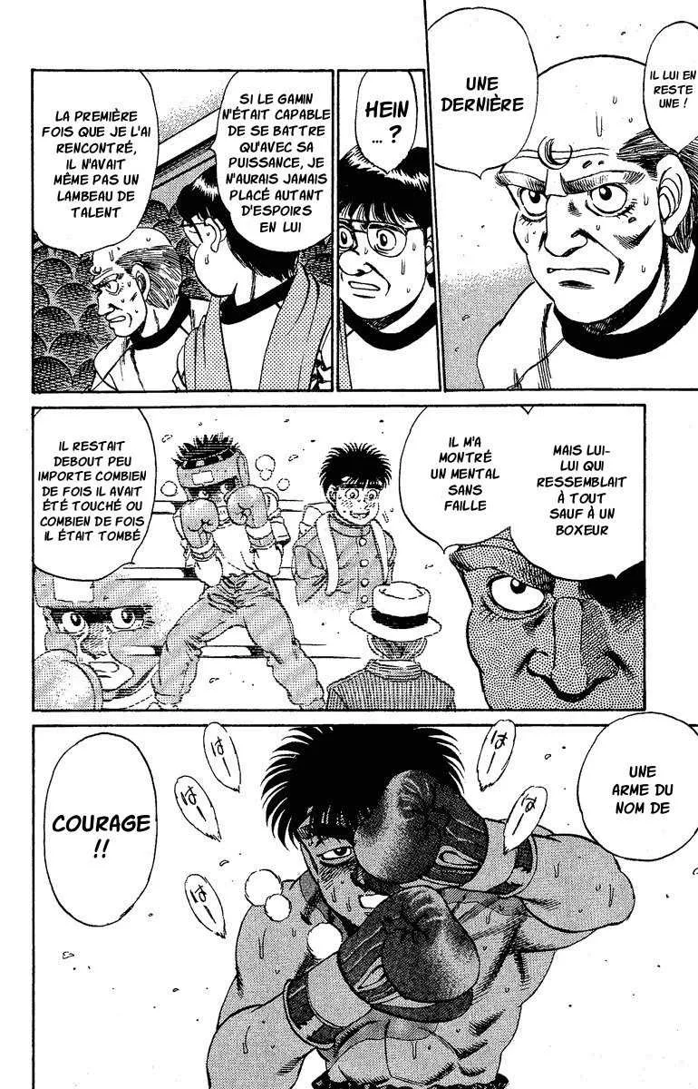 Hajime No Ippo - 165 - 6558158193b8c.webp