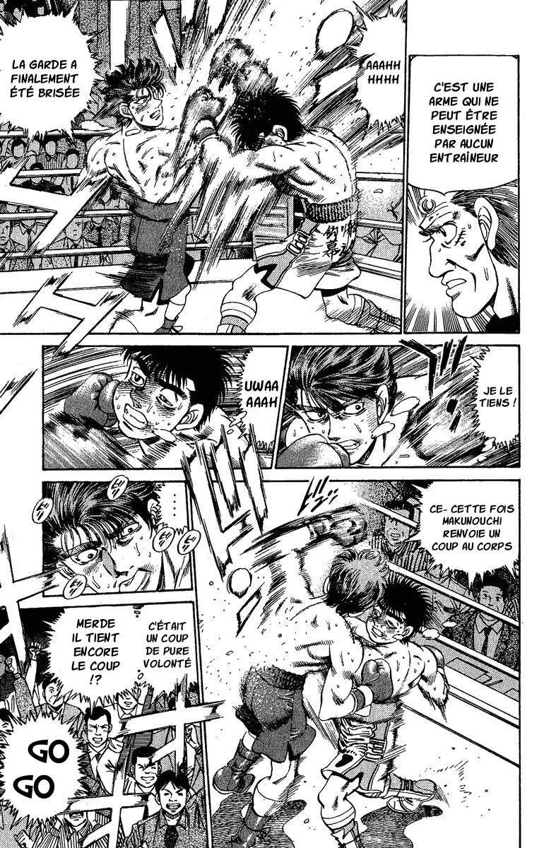 Hajime No Ippo - 165 - 65581581c3ecc.webp