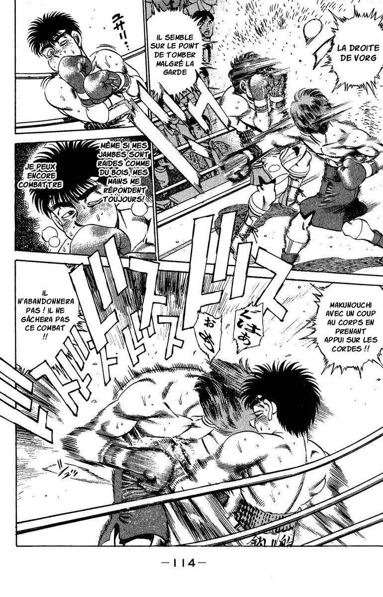 Hajime No Ippo - 165 - 65581581ef83f.webp
