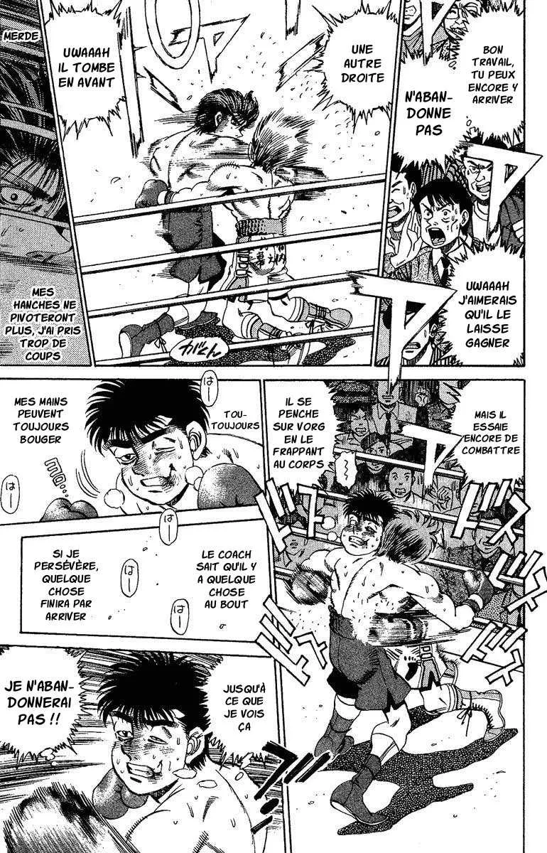 Hajime No Ippo - 165 - 655815822819a.webp
