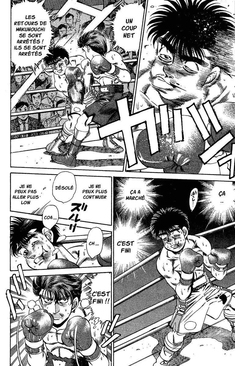 Hajime No Ippo - 165 - 65581582ad50f.webp