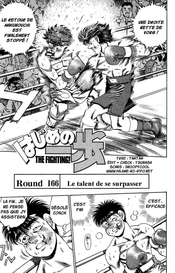 Hajime No Ippo - 166 - 65581582d7a9e.webp