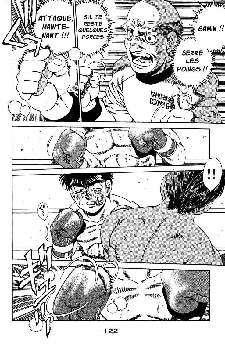 Hajime No Ippo - 166 - 65581583636dd.webp