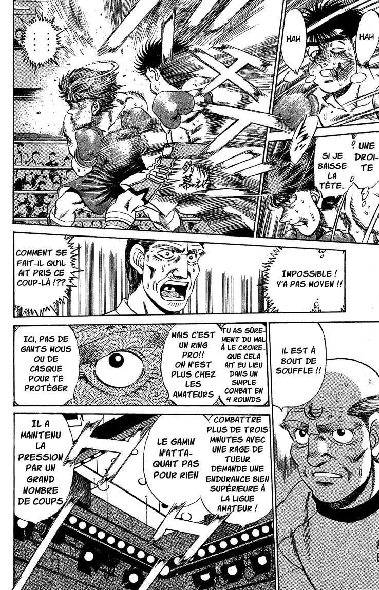 Hajime No Ippo - 166 - 65581583bf80b.webp