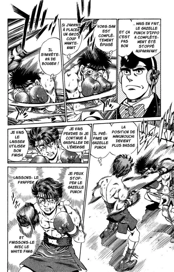 Hajime No Ippo - 166 - 655815846bee3.webp