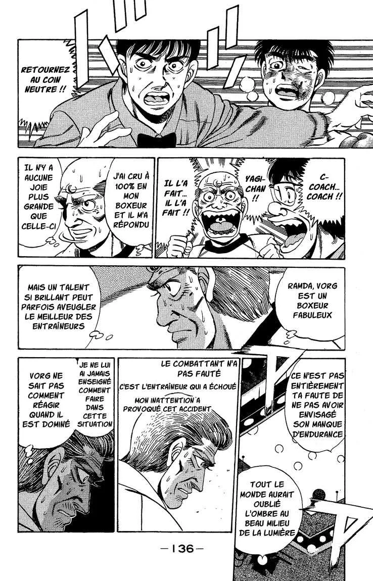 Hajime No Ippo - 166 - 65581585c229a.webp