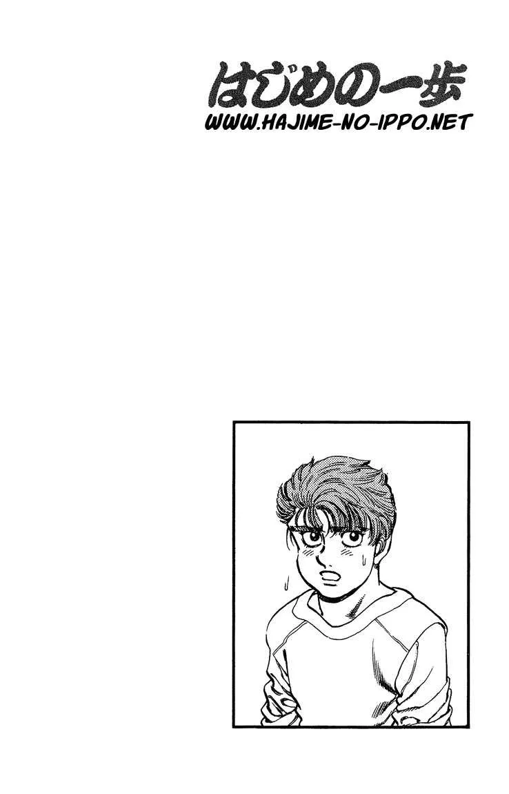 Hajime No Ippo - 166 - 655815860dc2e.webp
