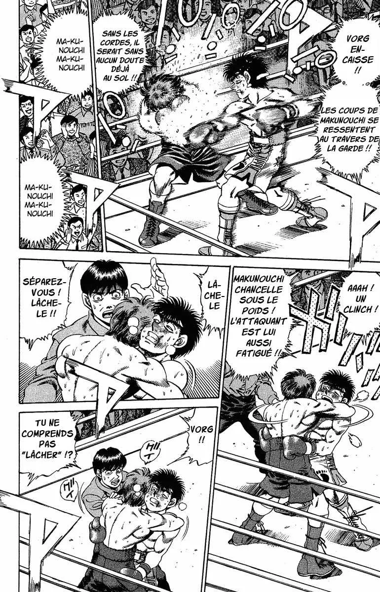 Hajime No Ippo - 167 - 6558158876a3b.webp