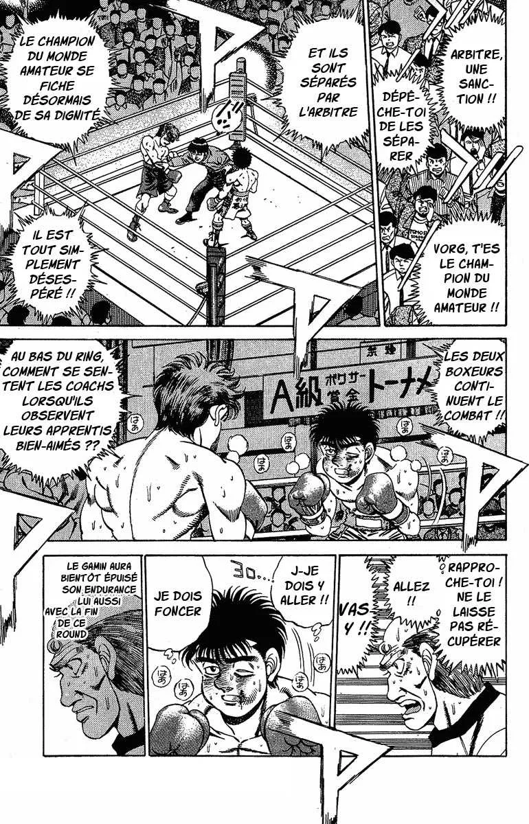 Hajime No Ippo - 167 - 65581588a2f20.webp
