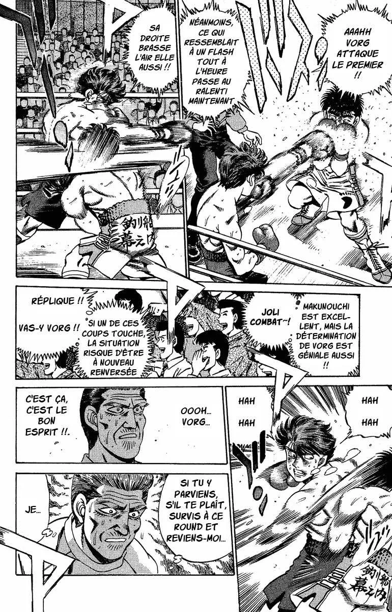 Hajime No Ippo - 167 - 65581588d43c1.webp
