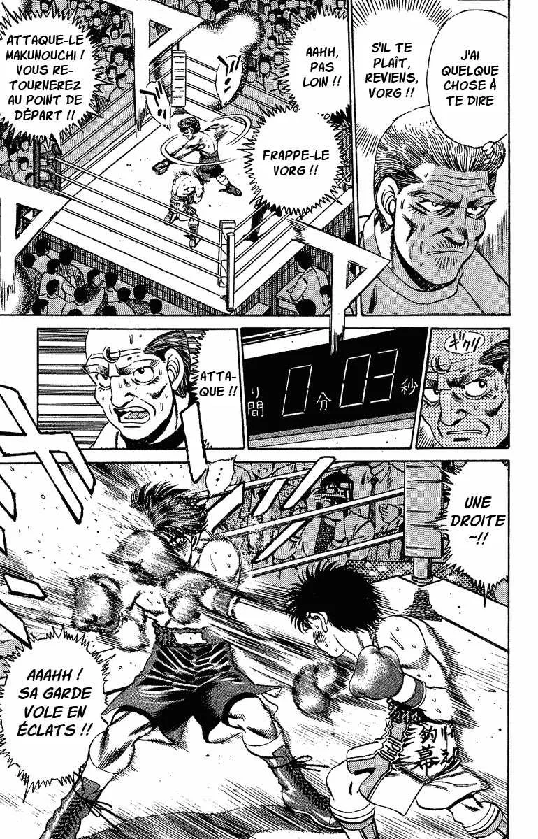 Hajime No Ippo - 167 - 655815891ae0f.webp