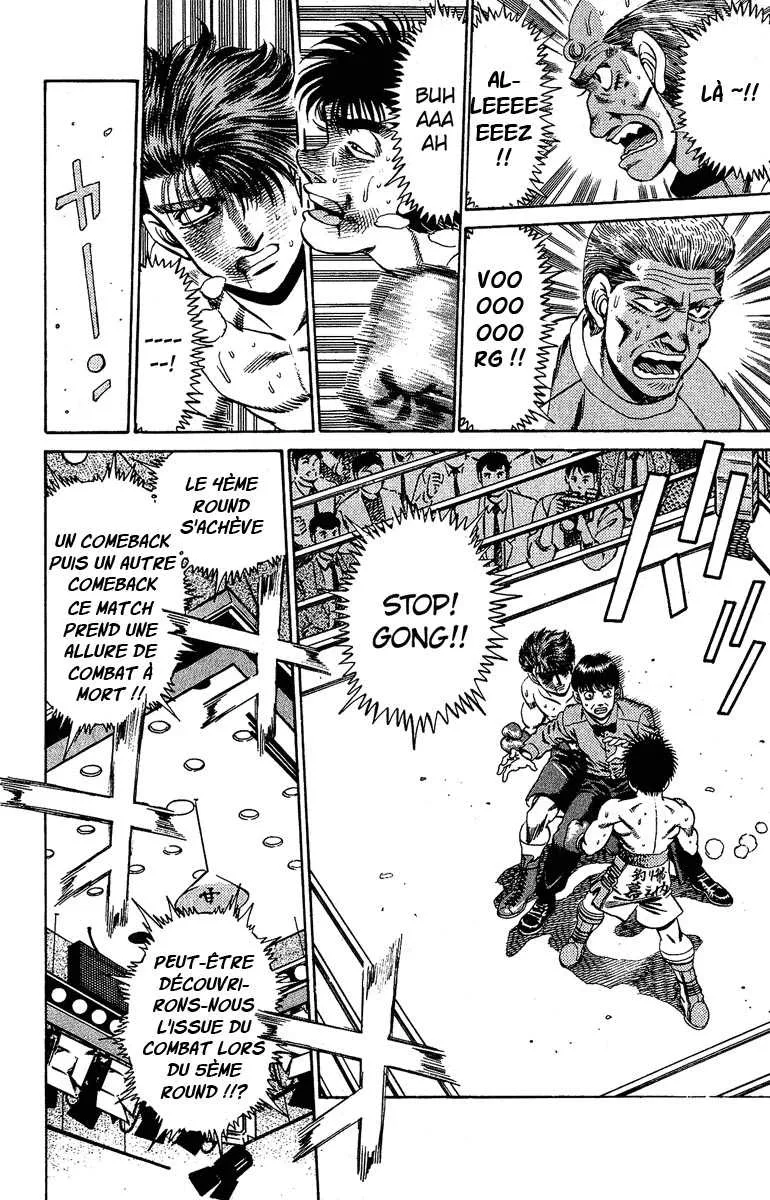 Hajime No Ippo - 167 - 655815894d00e.webp