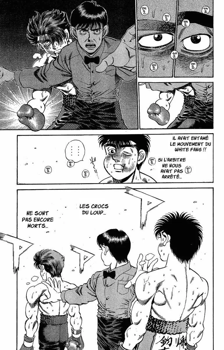 Hajime No Ippo - 167 - 6558158982cf1.webp
