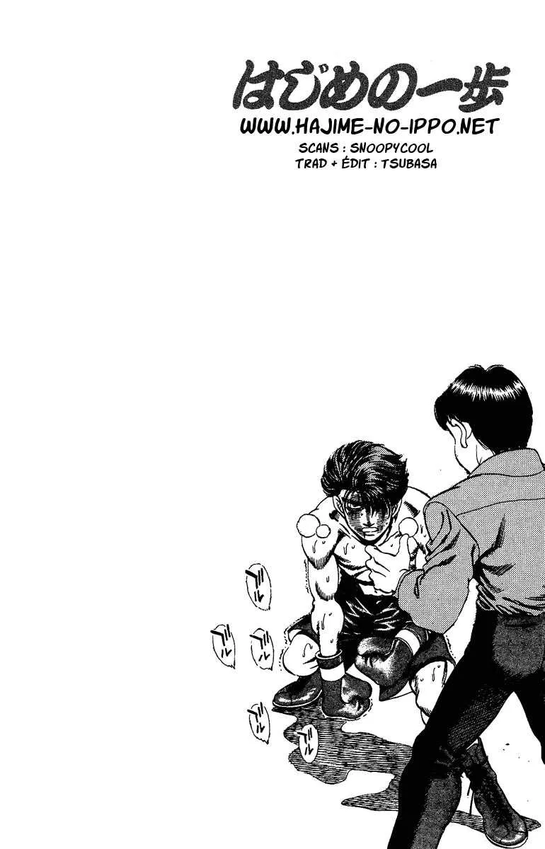 Hajime No Ippo - 167 - 65581589a4d28.webp