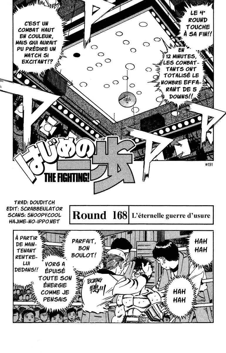 Hajime No Ippo - 168 - 65581589cc817.webp