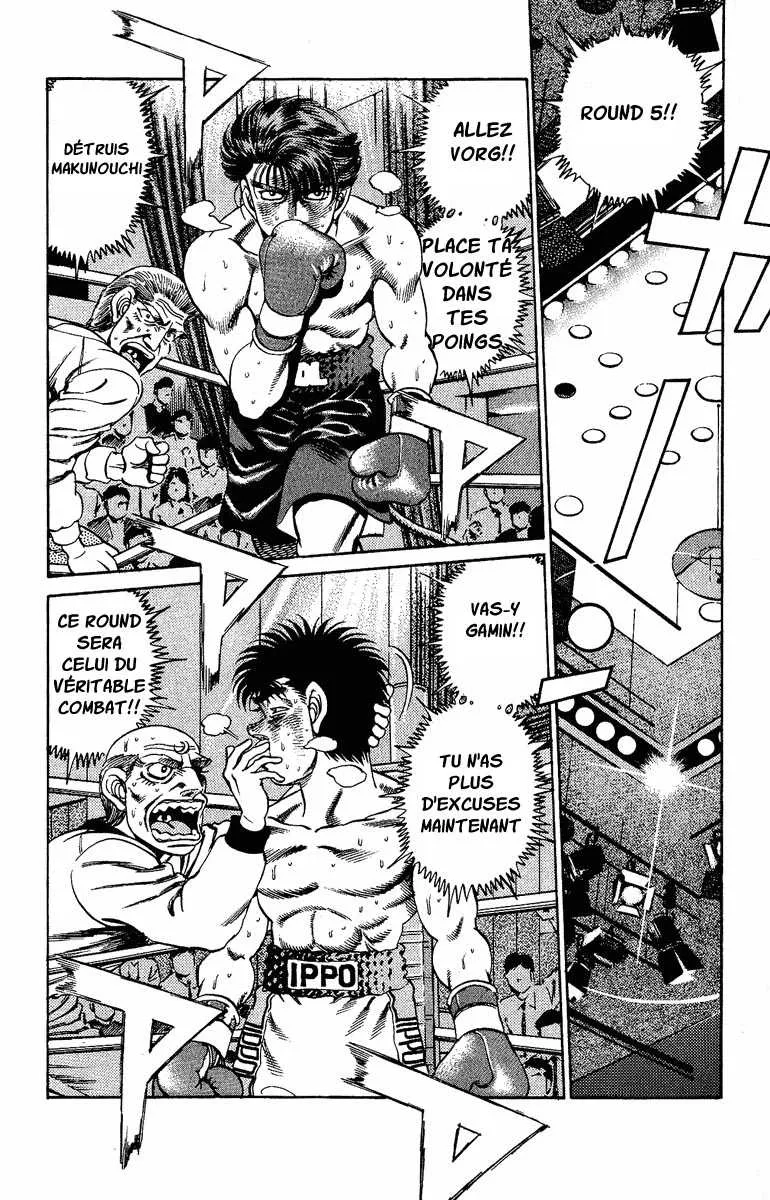 Hajime No Ippo - 168 - 6558158a56fc1.webp