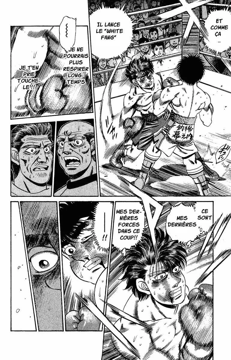 Hajime No Ippo - 168 - 6558158bcdd9d.webp