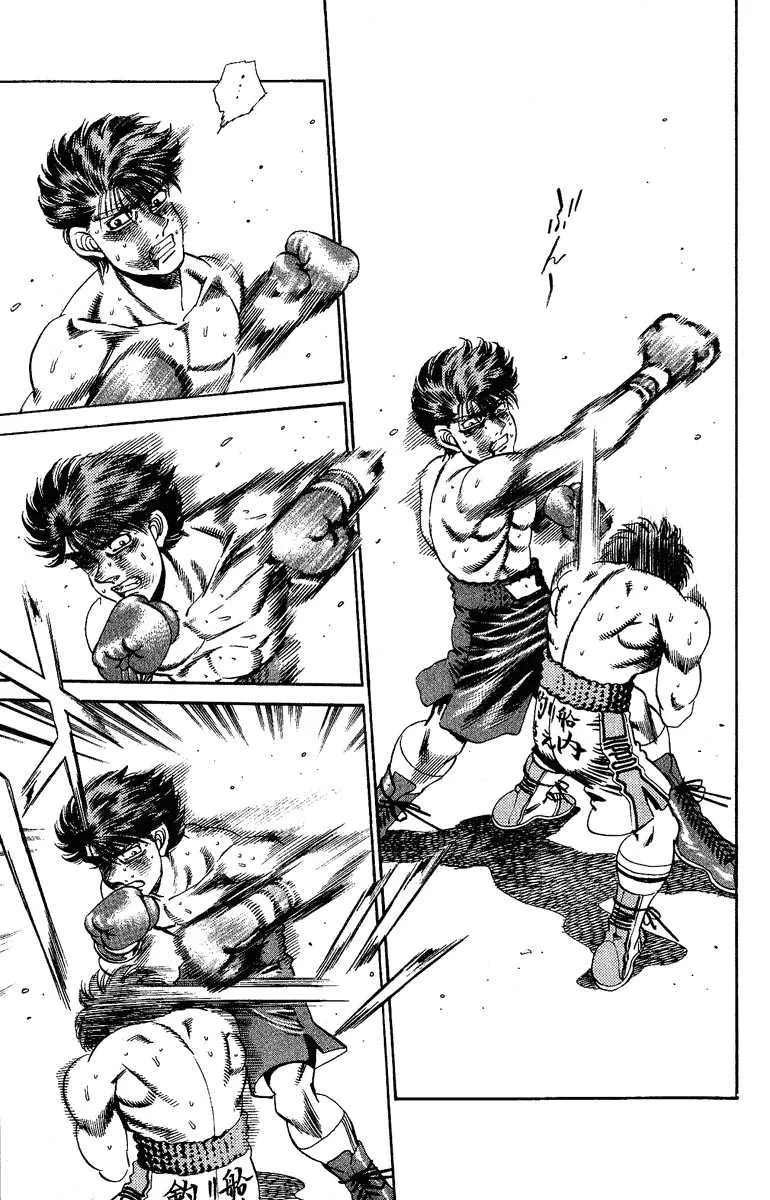 Hajime No Ippo - 168 - 6558158c01a49.webp