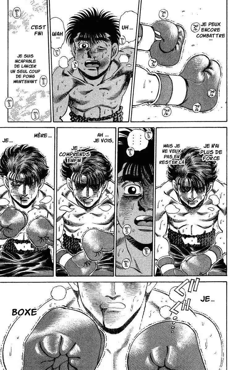 Hajime No Ippo - 169 - 6558158e126f1.webp