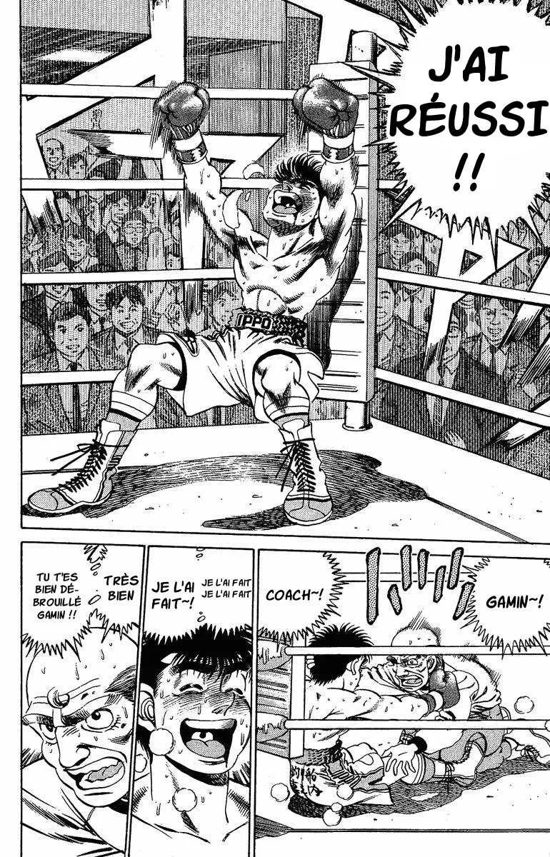 Hajime No Ippo - 169 - 6558158f0008d.webp