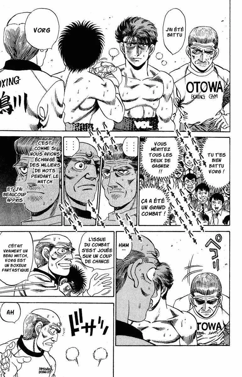 Hajime No Ippo - 169 - 6558158f862af.webp