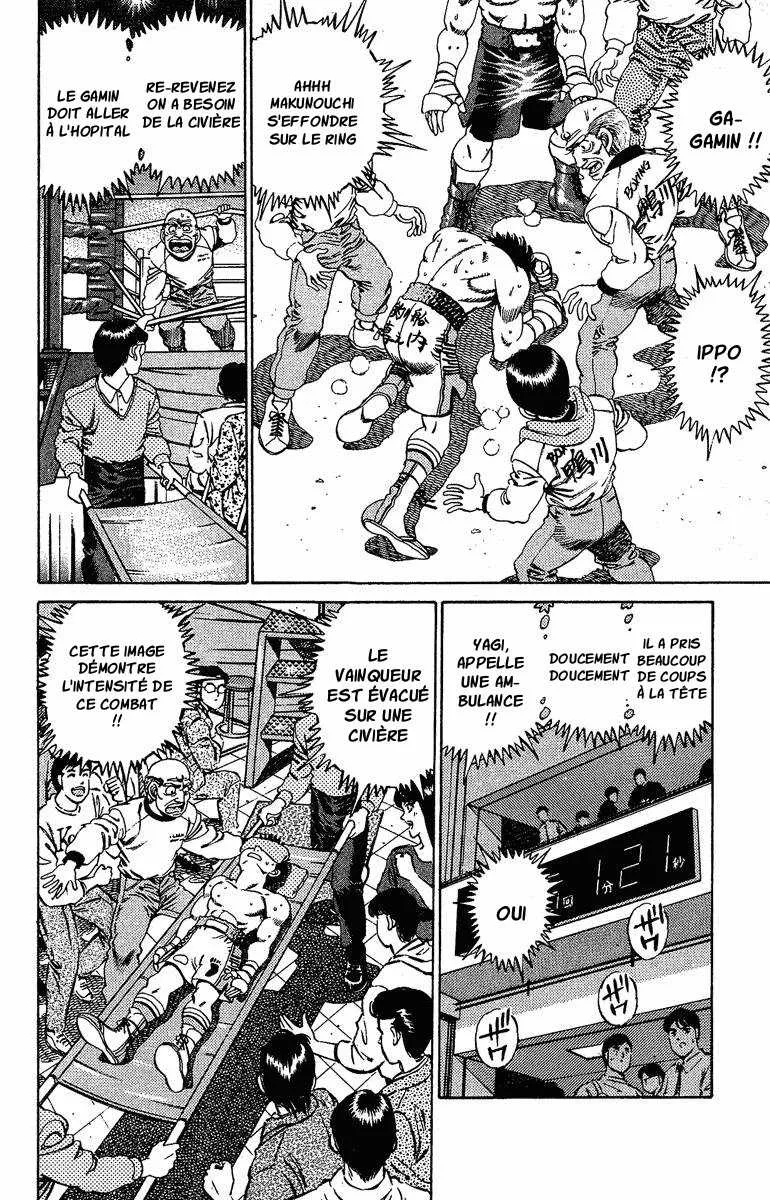 Hajime No Ippo - 169 - 6558158fb5a76.webp
