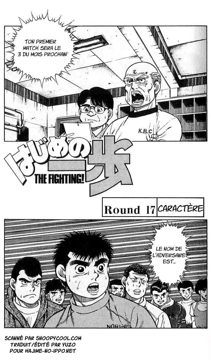 Hajime No Ippo - 17 - 65581590a11de.webp