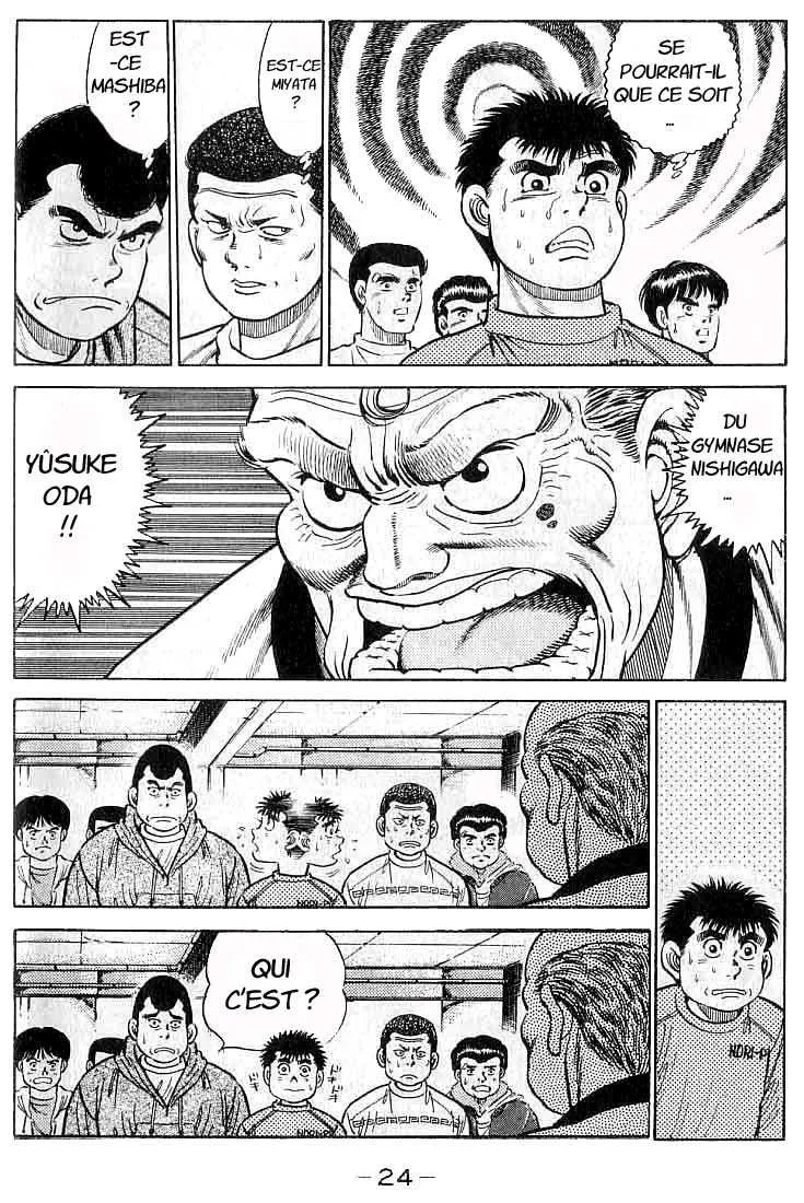 Hajime No Ippo - 17 - 65581590c5780.webp