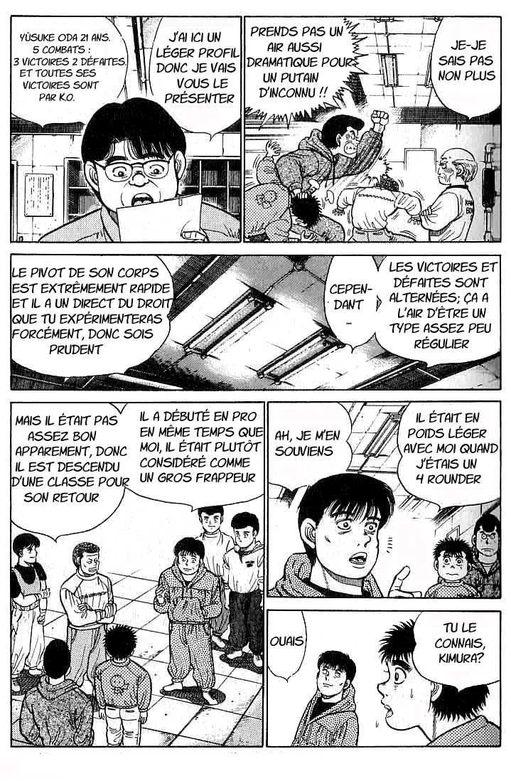 Hajime No Ippo - 17 - 65581590e98fe.webp