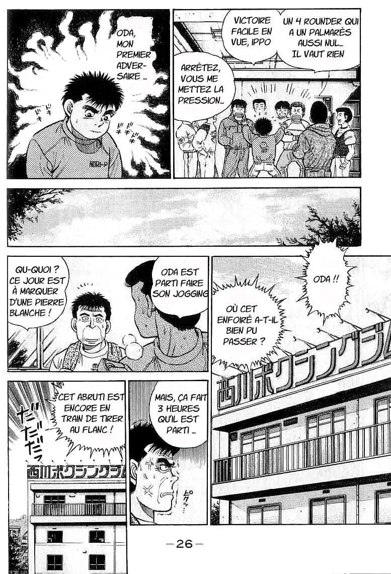 Hajime No Ippo - 17 - 655815911e90e.webp