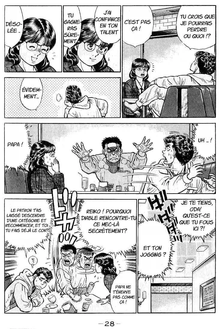 Hajime No Ippo - 17 - 655815916ea6c.webp