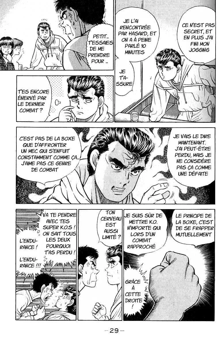 Hajime No Ippo - 17 - 6558159198123.webp