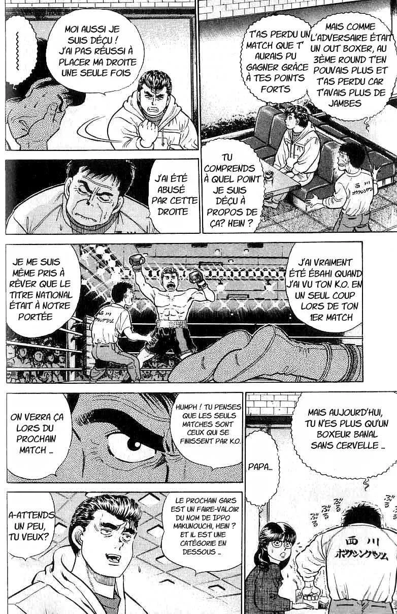 Hajime No Ippo - 17 - 65581591c7fa9.webp