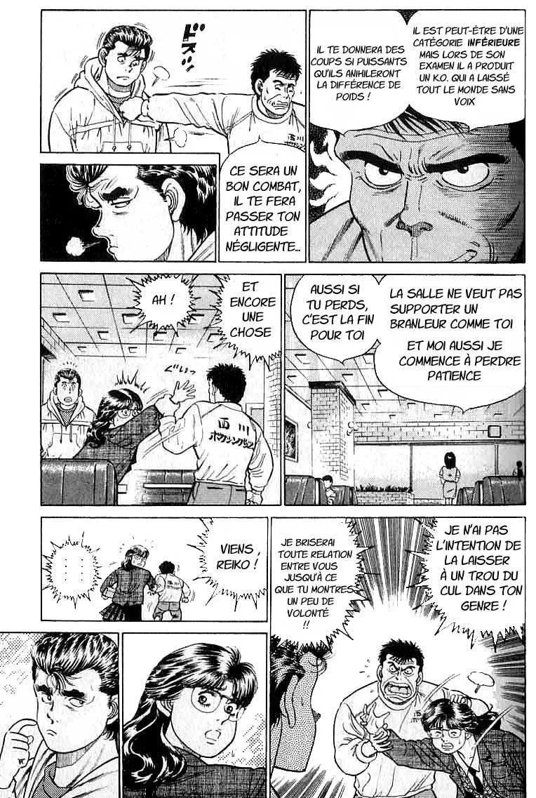 Hajime No Ippo - 17 - 65581591f136d.webp