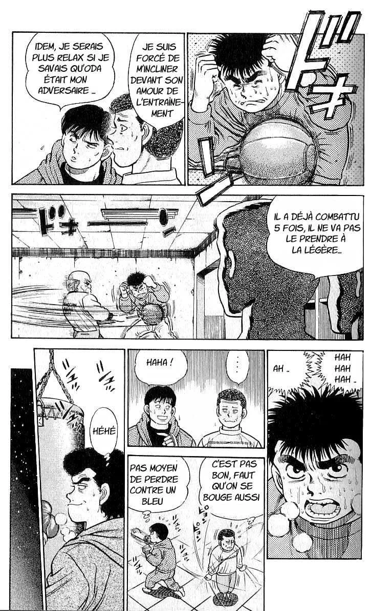 Hajime No Ippo - 17 - 6558159257c14.webp