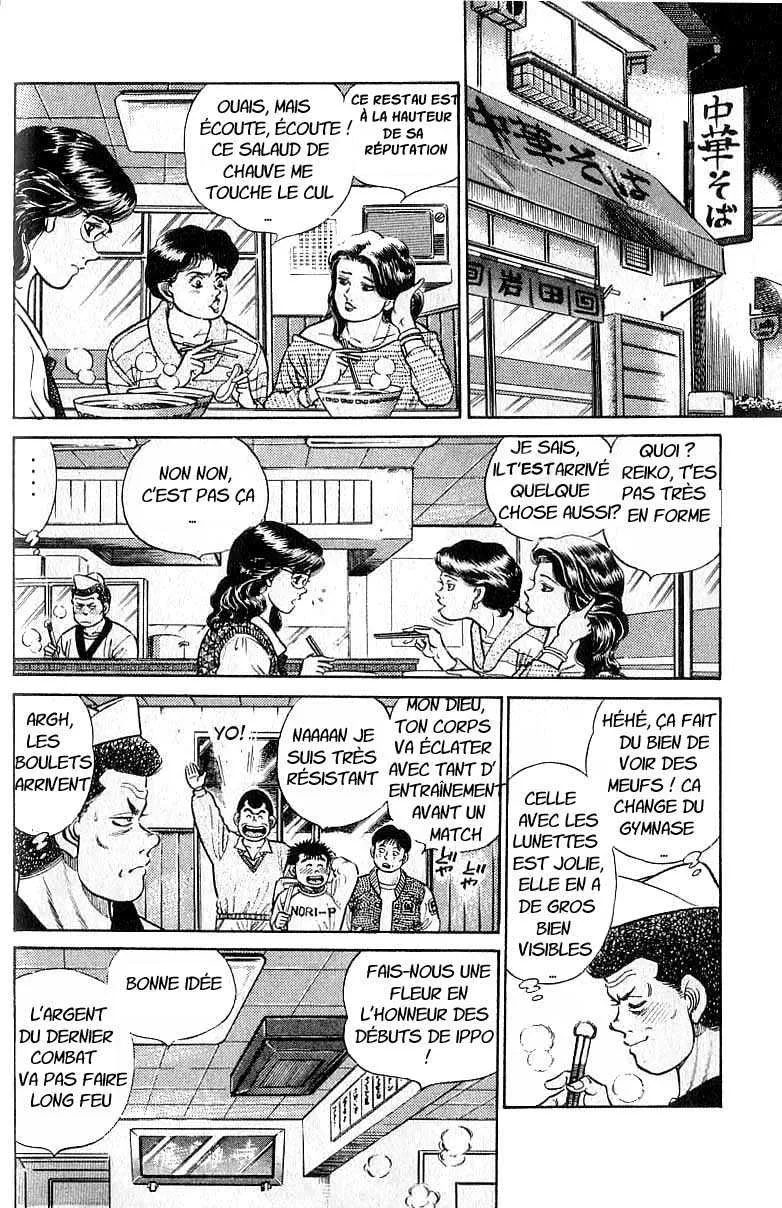 Hajime No Ippo - 17 - 6558159286837.webp
