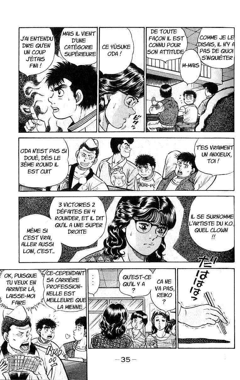 Hajime No Ippo - 17 - 65581592b2d4f.webp