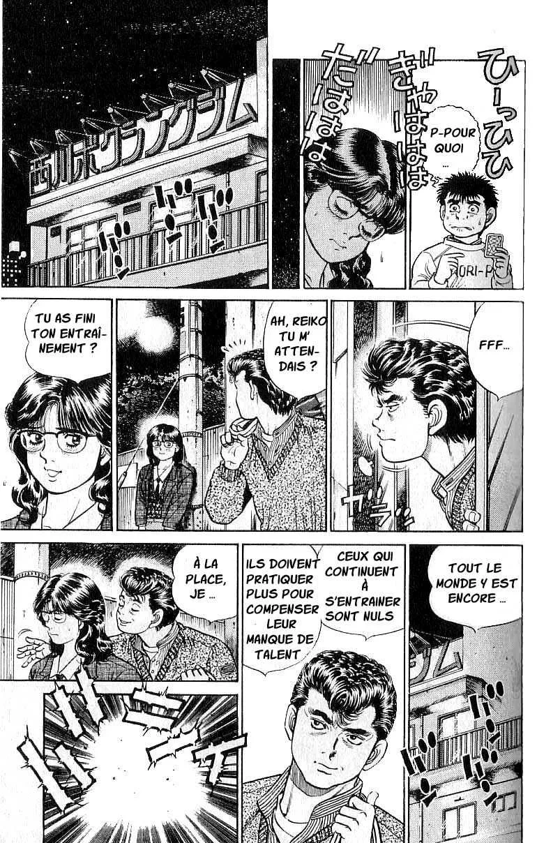 Hajime No Ippo - 17 - 6558159321d7b.webp