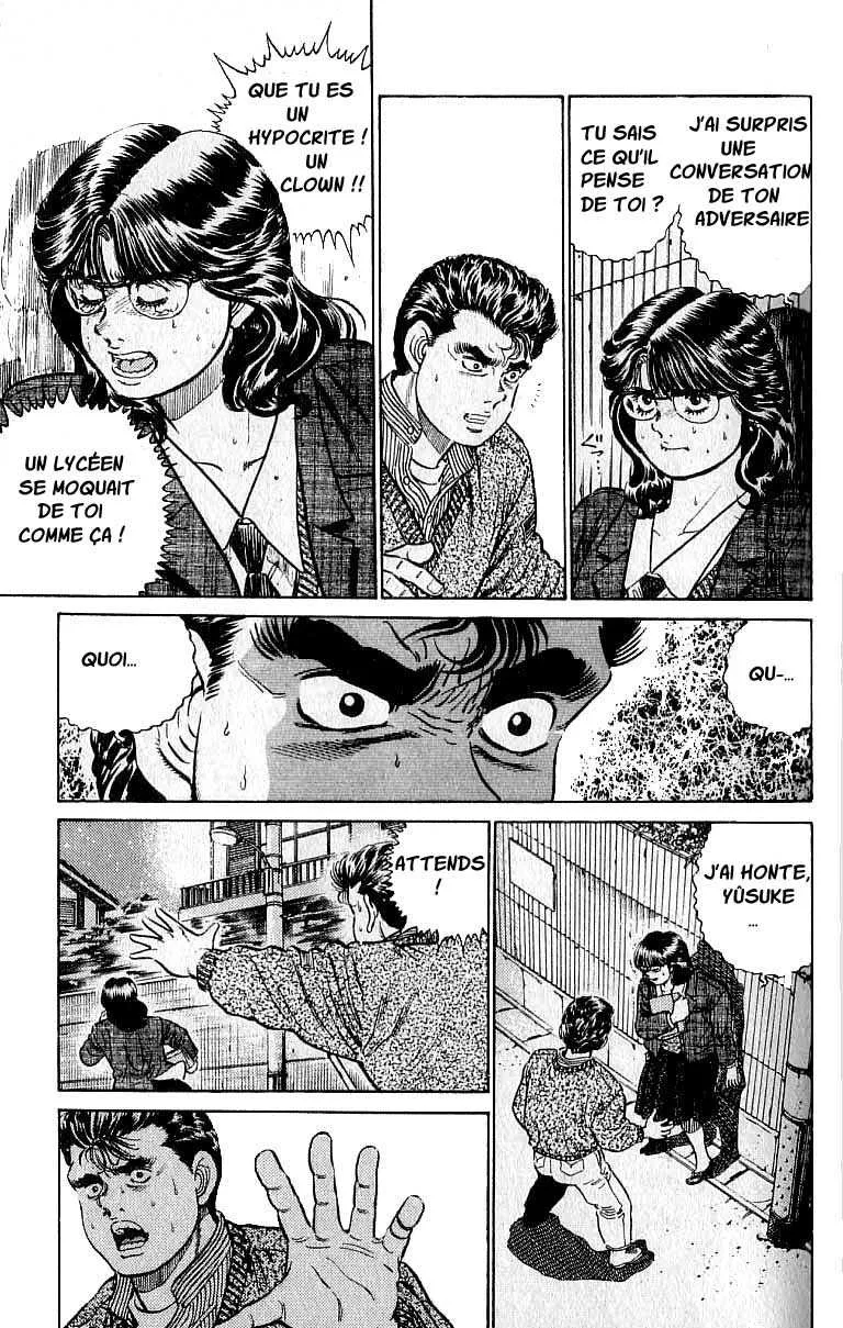 Hajime No Ippo - 17 - 655815937ab3e.webp