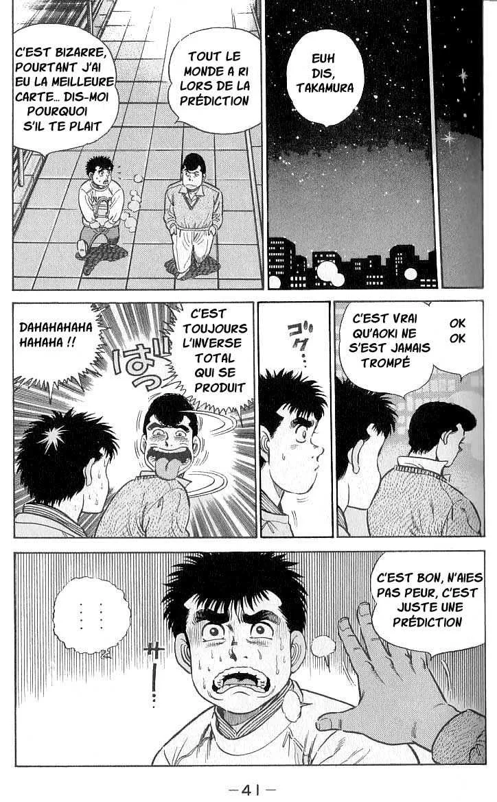 Hajime No Ippo - 17 - 65581593dbfeb.webp