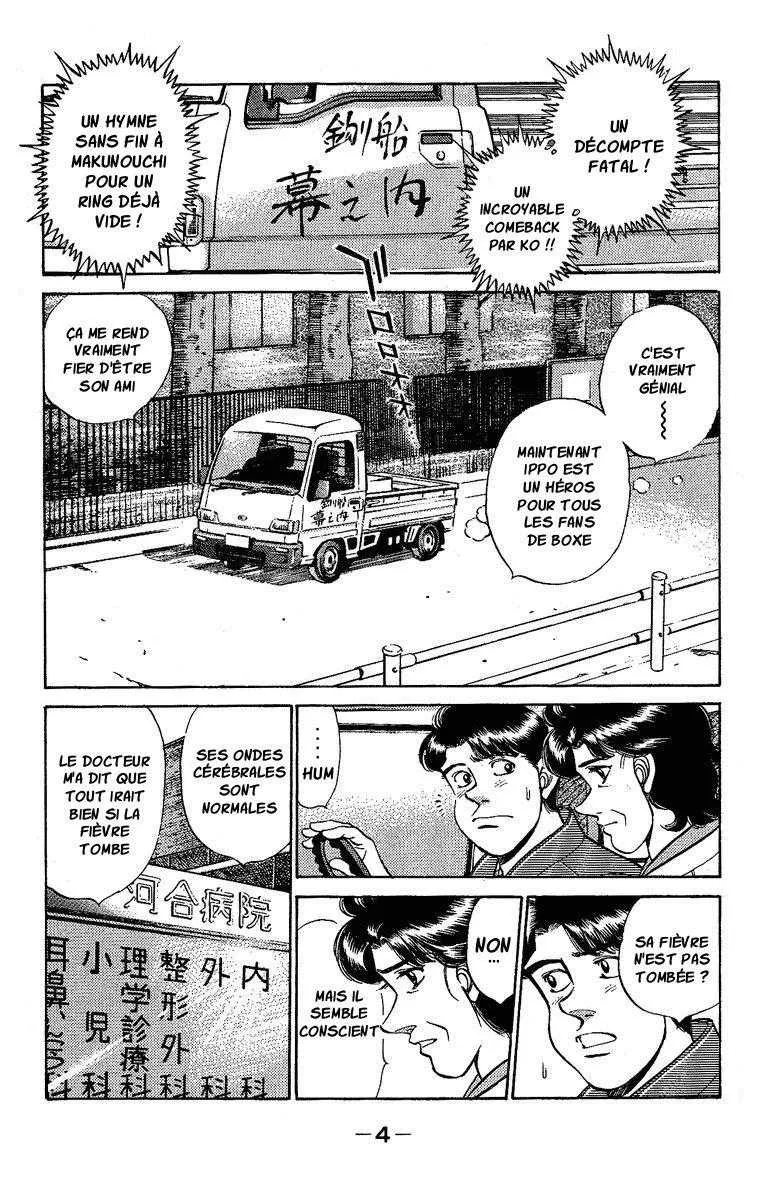 Hajime No Ippo - 170 - 65581594a4e66.webp