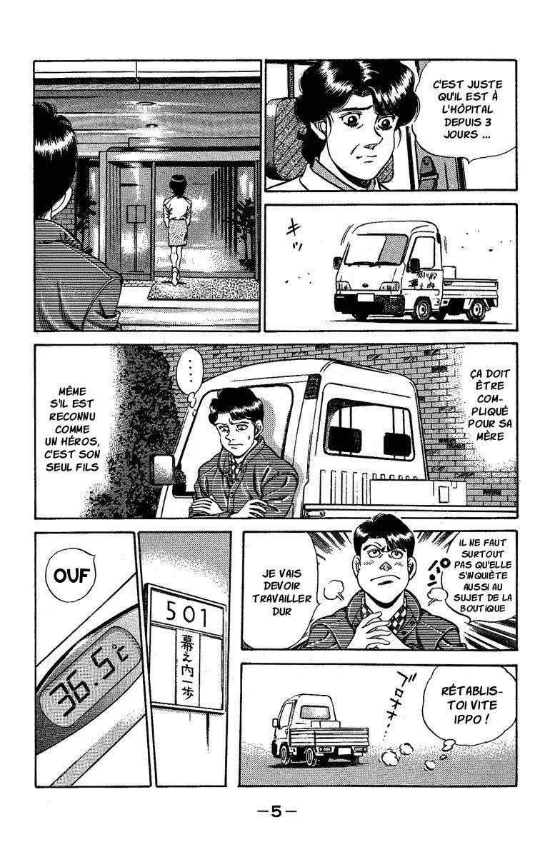 Hajime No Ippo - 170 - 65581594cc513.webp