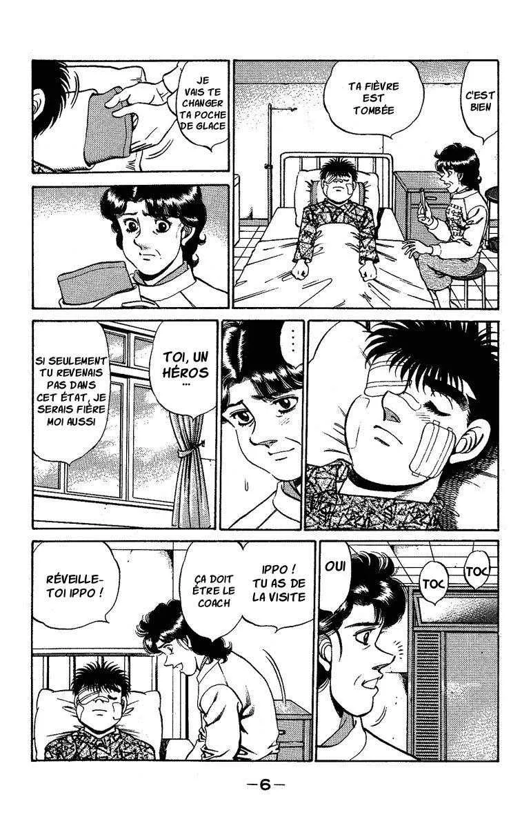 Hajime No Ippo - 170 - 655815950d0e1.webp