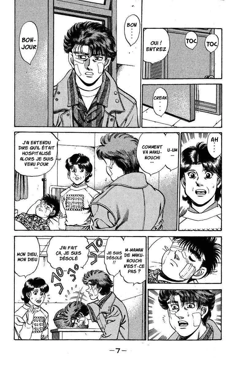 Hajime No Ippo - 170 - 655815953dfd4.webp