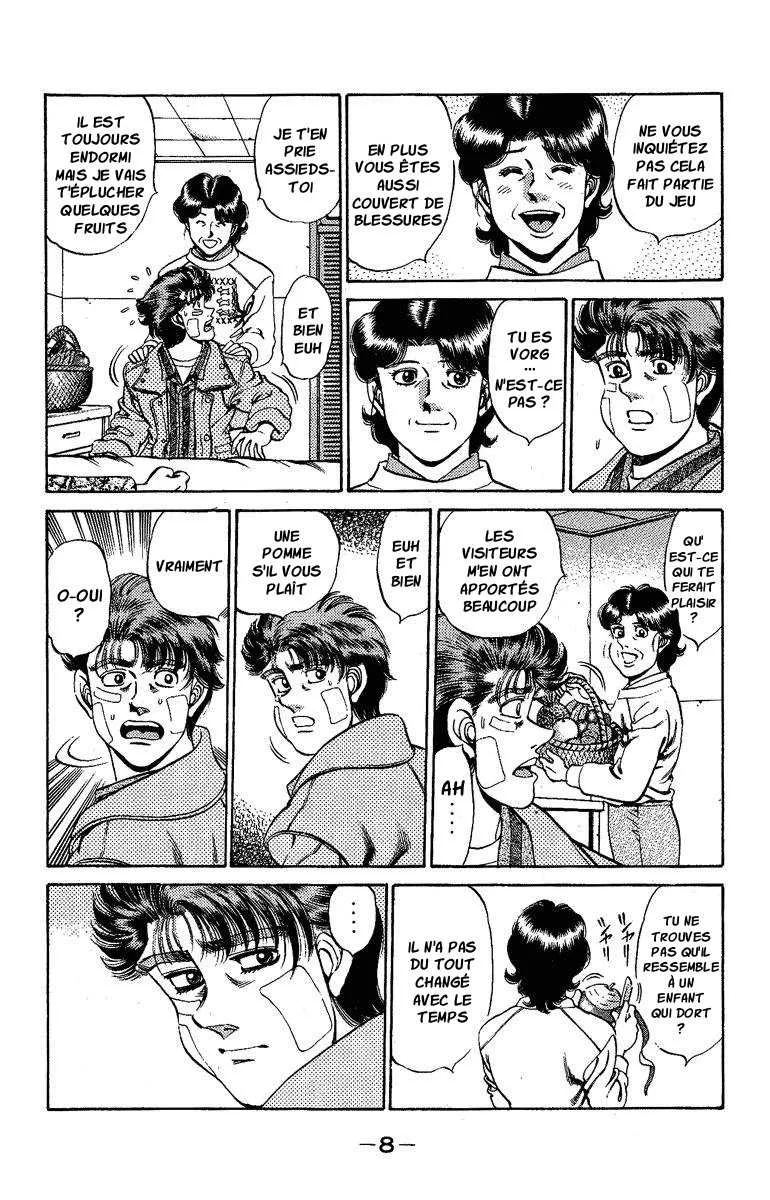 Hajime No Ippo - 170 - 655815956a2d0.webp