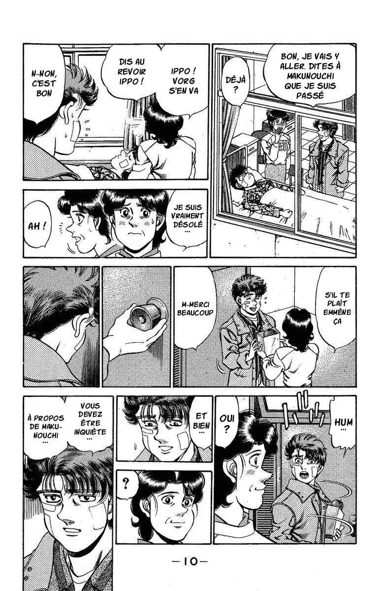 Hajime No Ippo - 170 - 65581595bf75e.webp