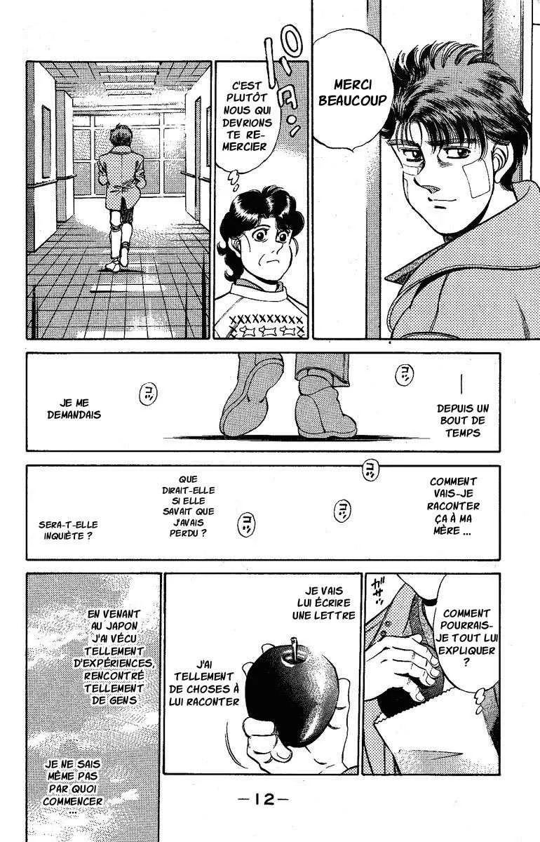 Hajime No Ippo - 170 - 655815961c7c4.webp