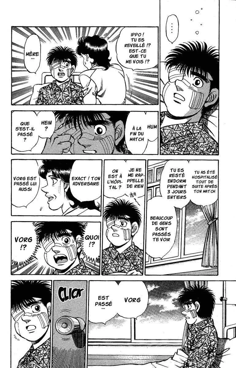 Hajime No Ippo - 170 - 655815966b6a3.webp