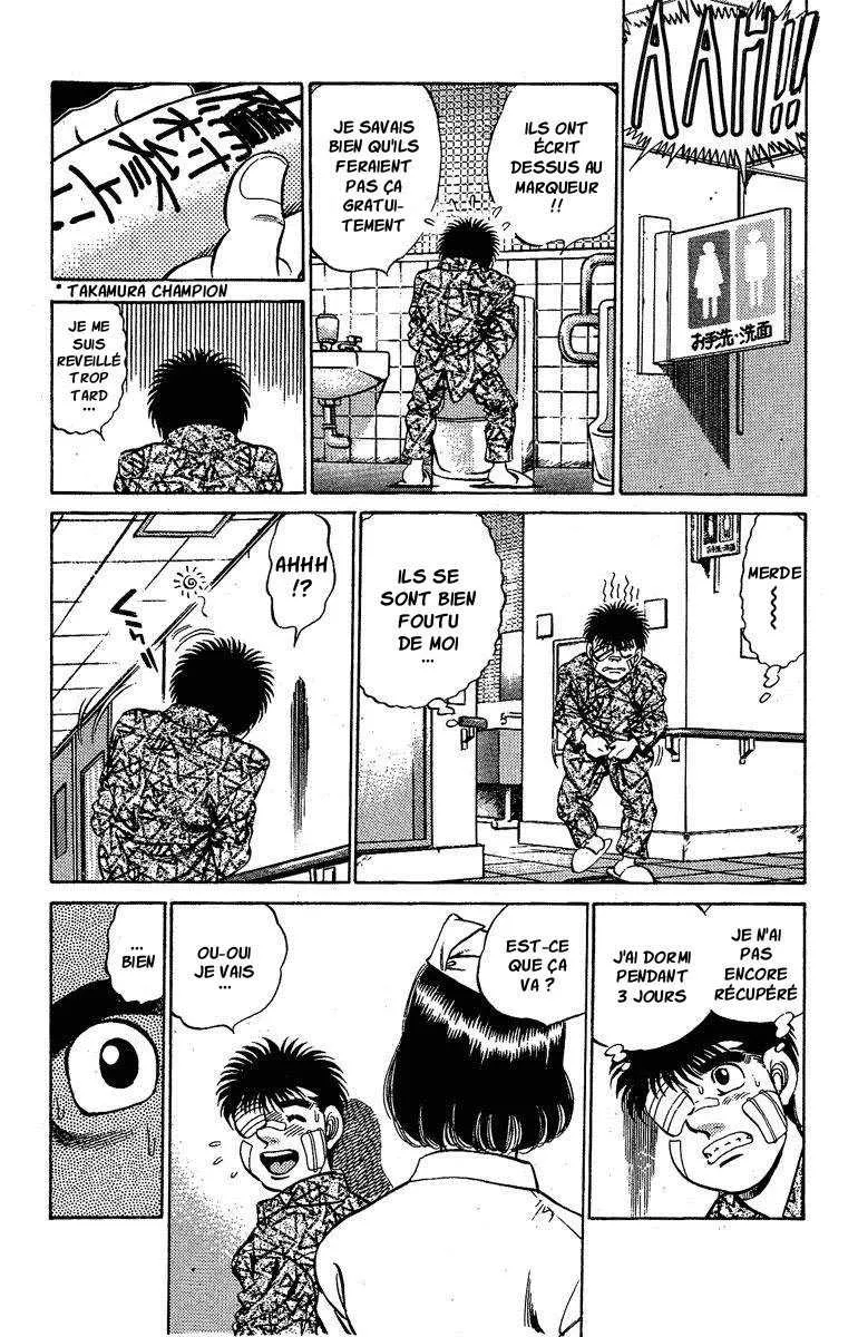 Hajime No Ippo - 170 - 65581597811ac.webp