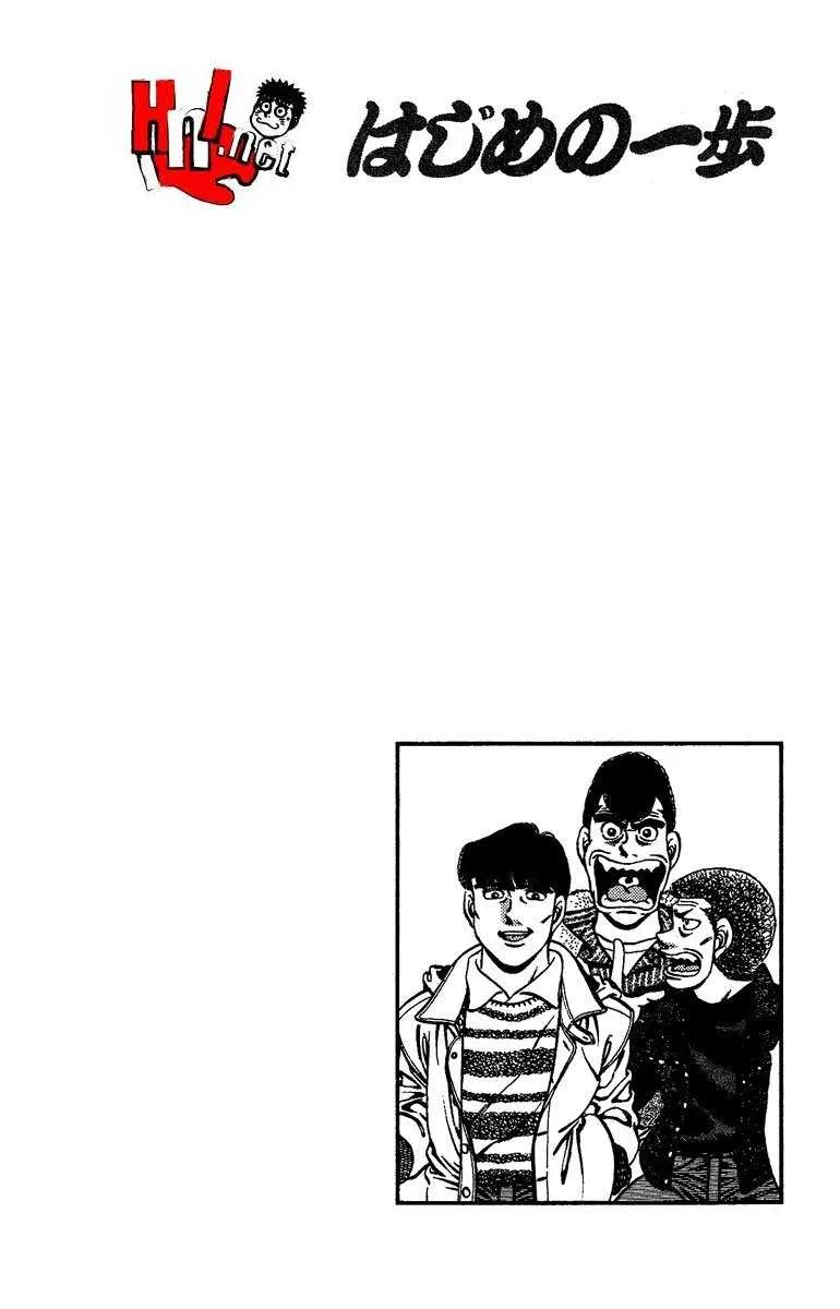 Hajime No Ippo - 170 - 65581597c9605.webp